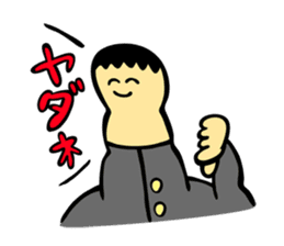 Wow! Teenager!! sticker #850721