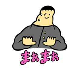 Wow! Teenager!! sticker #850724