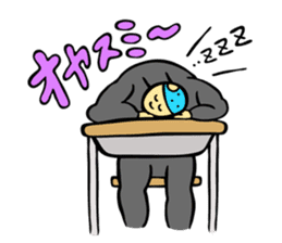 Wow! Teenager!! sticker #850728