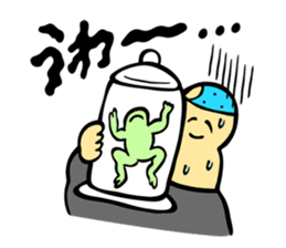 Wow! Teenager!! sticker #850729