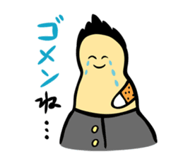 Wow! Teenager!! sticker #850730