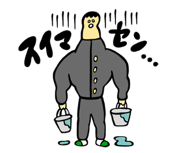 Wow! Teenager!! sticker #850737