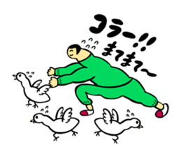 Wow! Teenager!! sticker #850740