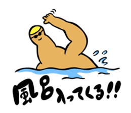 Wow! Teenager!! sticker #850743