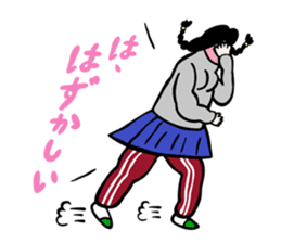 Wow! Teenager!! sticker #850746