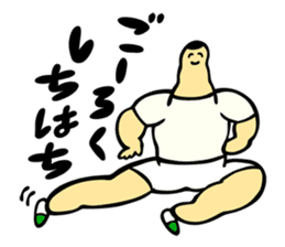 Wow! Teenager!! sticker #850748