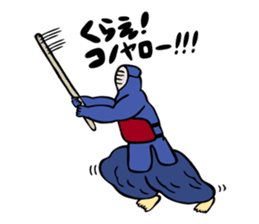 Wow! Teenager!! sticker #850754