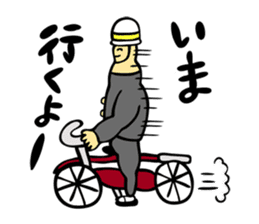 Wow! Teenager!! sticker #850757