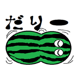 watermelon sticker #850771