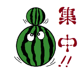 watermelon sticker #850780