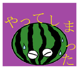 watermelon sticker #850794