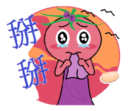Lovely tomato-2 sticker #850884