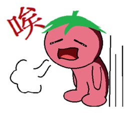 Lovely tomato-2 sticker #850912