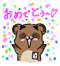 EVERYDAY ENERGY!! -KIYO-DANUKI 3- sticker #850920