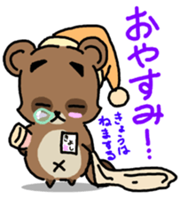 EVERYDAY ENERGY!! -KIYO-DANUKI 3- sticker #850927