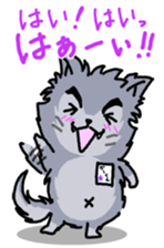 EVERYDAY ENERGY!! -KIYO-DANUKI 3- sticker #850931