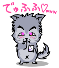 EVERYDAY ENERGY!! -KIYO-DANUKI 3- sticker #850938