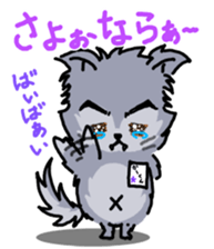 EVERYDAY ENERGY!! -KIYO-DANUKI 3- sticker #850940