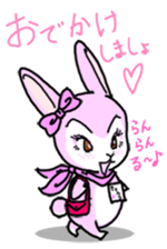 EVERYDAY ENERGY!! -KIYO-DANUKI 3- sticker #850942