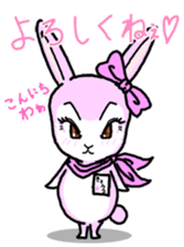 EVERYDAY ENERGY!! -KIYO-DANUKI 3- sticker #850943