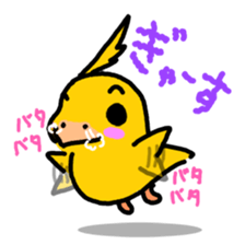 EVERYDAY ENERGY!! -KIYO-DANUKI 3- sticker #850949