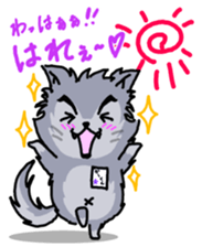 EVERYDAY ENERGY!! -KIYO-DANUKI 3- sticker #850952