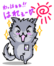 EVERYDAY ENERGY!! -KIYO-DANUKI 3- sticker #850952