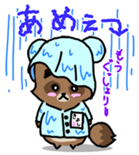 EVERYDAY ENERGY!! -KIYO-DANUKI 3- sticker #850954