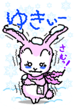 EVERYDAY ENERGY!! -KIYO-DANUKI 3- sticker #850955