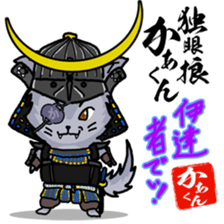 EVERYDAY ENERGY!! -KIYO-DANUKI 3- sticker #850956