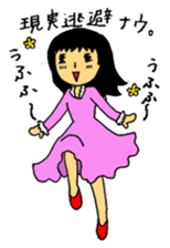 Everyday people who are 80% negative sticker #850969