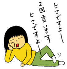 Everyday people who are 80% negative sticker #850973