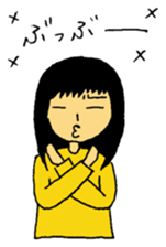 Everyday people who are 80% negative sticker #850978