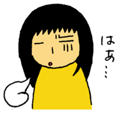 Everyday people who are 80% negative sticker #850987