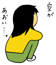 Everyday people who are 80% negative sticker #850990