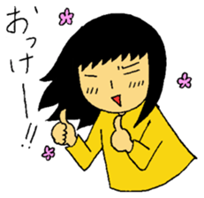 Everyday people who are 80% negative sticker #850993