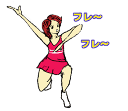 Go!Go! cheerleader sticker #851028