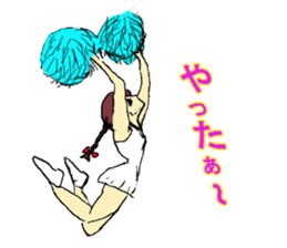 Go!Go! cheerleader sticker #851031