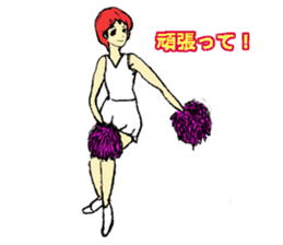 Go!Go! cheerleader sticker #851032