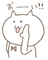 neneko2 (cat) sticker #851080