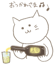neneko2 (cat) sticker #851083