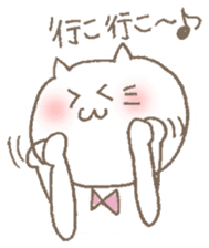 neneko2 (cat) sticker #851104