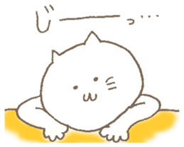 neneko2 (cat) sticker #851105