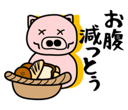 Pig of the words of Kobe sticker #851242