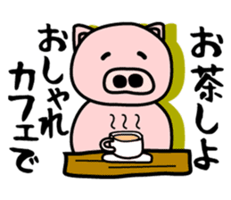Pig of the words of Kobe sticker #851261