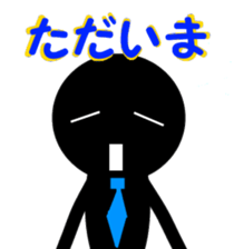 Man of the bar sticker #851482