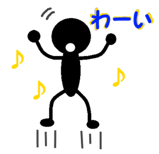 Man of the bar sticker #851505