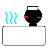 Man of the bar sticker #851513