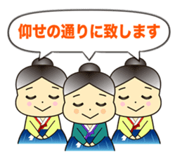 Groupie & TV lovers must-see! sticker #851522