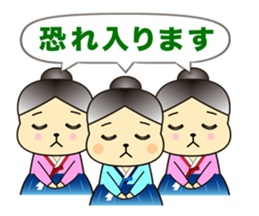 Groupie & TV lovers must-see! sticker #851523